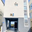 애월삼춘민박 | 제주도 펜션 삼춘민박에서 즐거운 시간을 보내세요