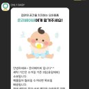 부산세탁 이미지