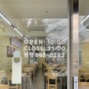 화목한우리집 이미지