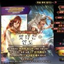 프림로제 이미지