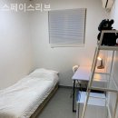 스페이스리브