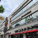 DS대대전용클럽 이미지