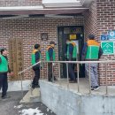 사곡동경로당 이미지