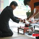 횡성소방서(둔내소방서119안전센터) 이미지