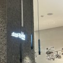 데루베이커리 현대백화점 중동점 | [부천] 현대백화점 중동점 맛집 소바카덴 후기｜점심에 좋은 일식, 아기동반 가능