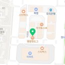 백돈 파주운정점 이미지