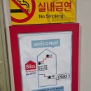 블리스펜트하우스2 이미지