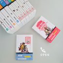 위즈덤카페