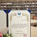 연세선치과의원 이미지