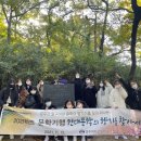 경주여자고등학교 이미지