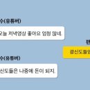 대응목장 이미지