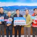 합천로컬푸드영농조합법인 이미지