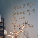 크레이쥬 이미지