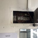 오성여관 이미지