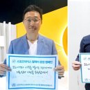 성우스포츠 이미지