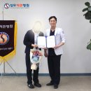 성모척관병원 이미지