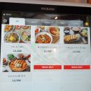 [강남/동경규동] 혼밥 하기 좋은 일식 덮밥집 여러 번 방문한 리뷰! 내돈내산 강남맛집
