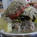 범어한돈감자탕 이미지