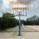 율현초등학교 티스토리