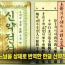 영고시원 - 관악구 신림로11길 73-3 | 영고시원