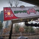 셀파우등생참누리학원