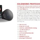 케이앤솔루션주
