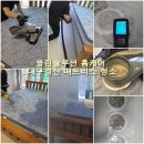 대구경산 매트리스 청소 이사 후 필수 코스 클린솔루션 홈케어 퀸사이즈 풀케어 후기