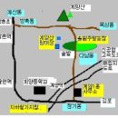 임학주유소 이미지