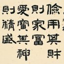 고당 이미지