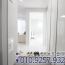 신서경치과의원 이미지