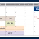 후포가구