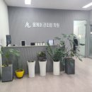 올케어관리형학원