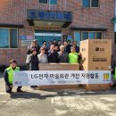 오평경로당 이미지