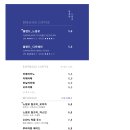 행복한느림보 이미지