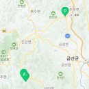 대원상가.약령시장 네이버블로그