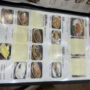 북촌순두부왜관점 이미지