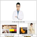 마이축산 - 달서구 학산로 16 | 마이축산