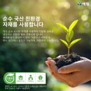 예림인테리어 이미지