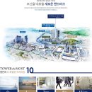 비모스트 이미지