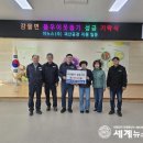 이누스(주) 이미지