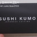 쿠모(KUMO) 이미지