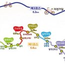 신농당한약국 이미지