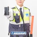 송무원 이미지