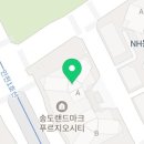 GS25연수희망 이미지