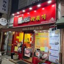 중삼여자 이미지
