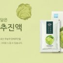 청춘농장 이미지