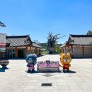피크닉테마파크