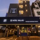 호텔발라스 이미지