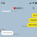 (포토덤프인 척 하는) 길리 여행기록