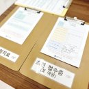 둔포자동차병원 네이버블로그